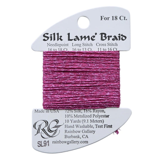 Silk Lame 18 - SL91 Dark Raspberry