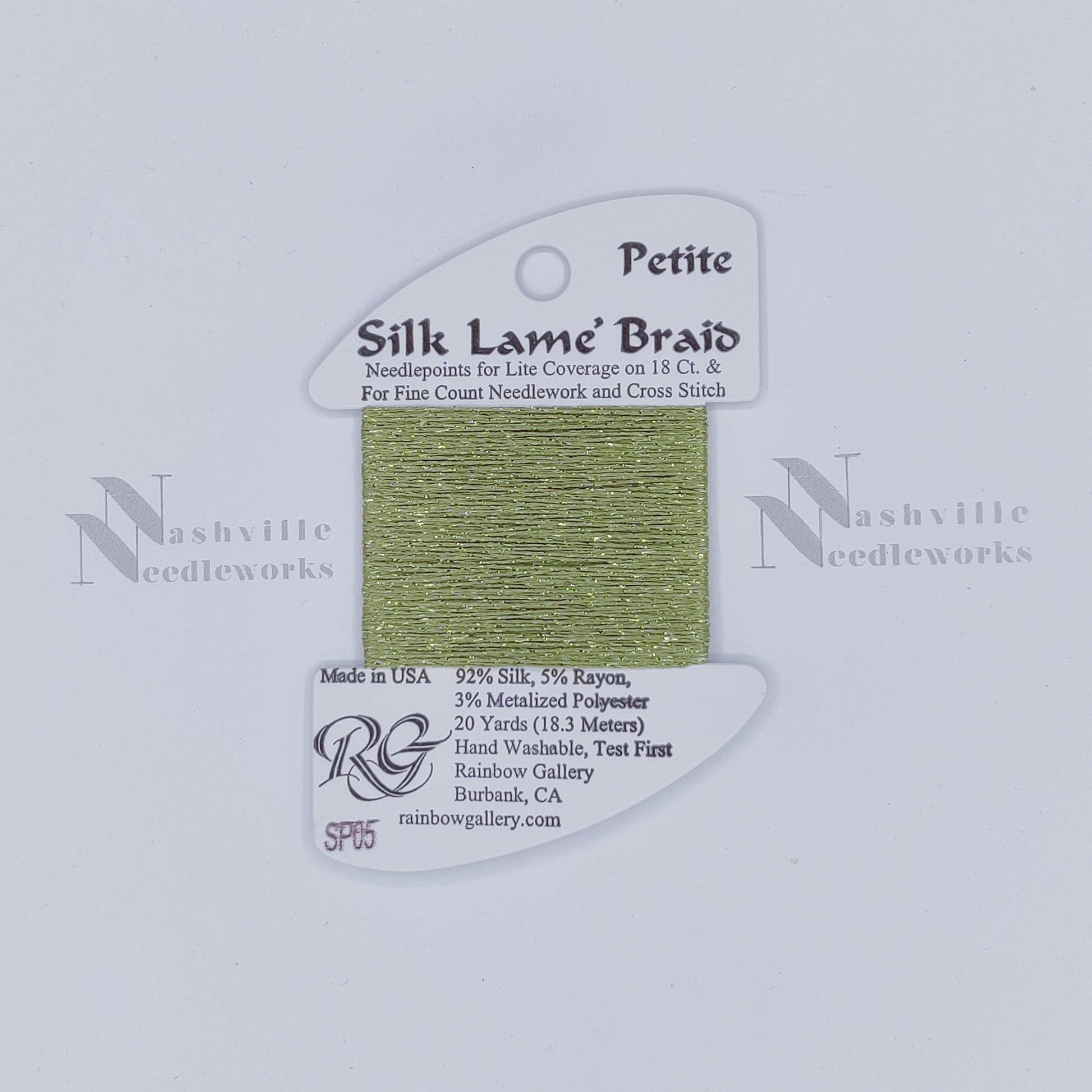 Petite Silk Lame - SP05 Avocado
