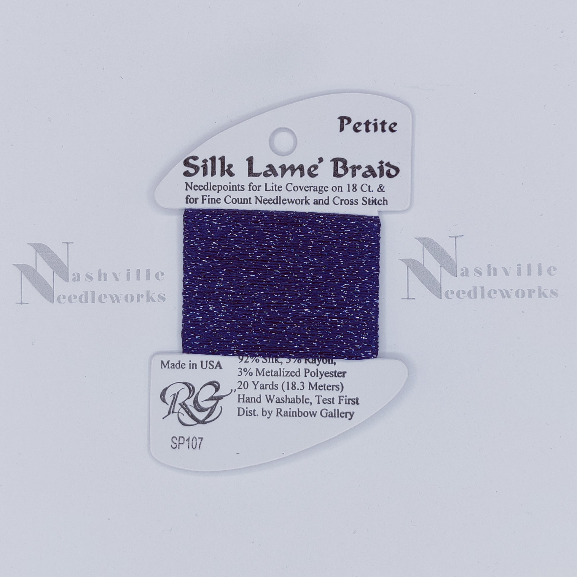 Petite Silk Lame - SP107 Deep Cobalt