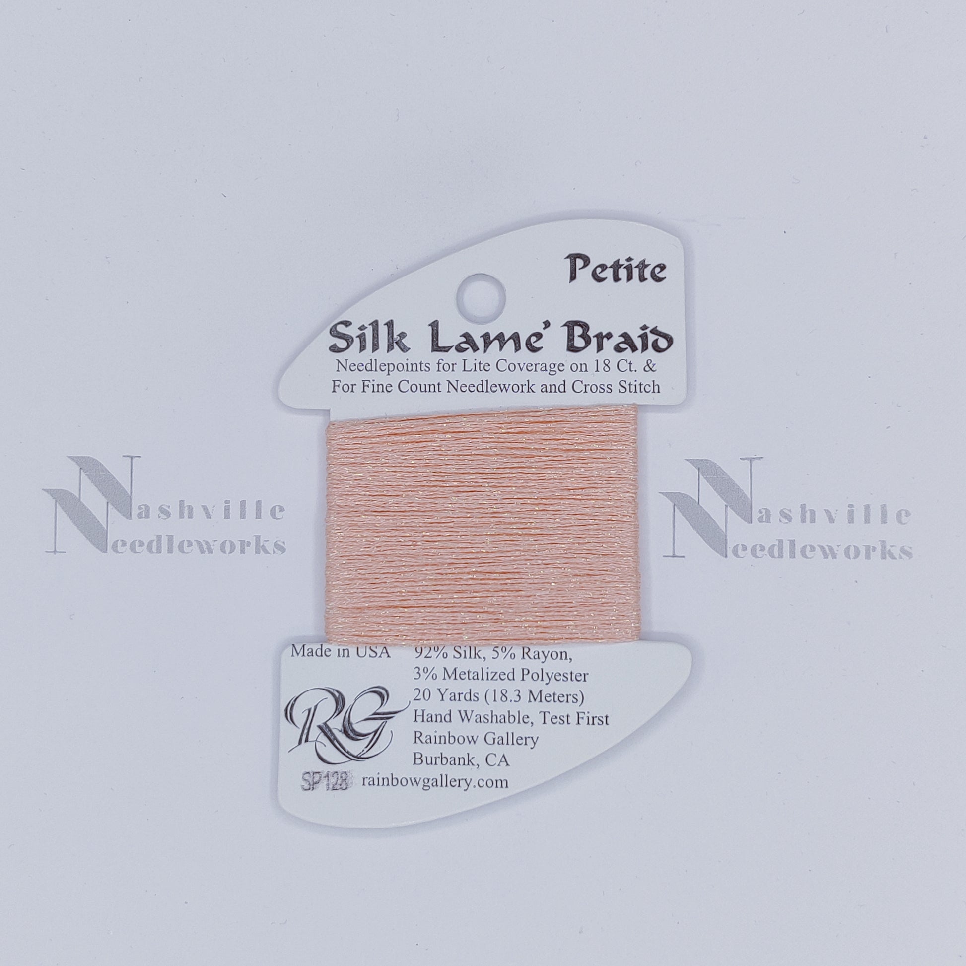Petite Silk Lame - SP128 Crab Bisque