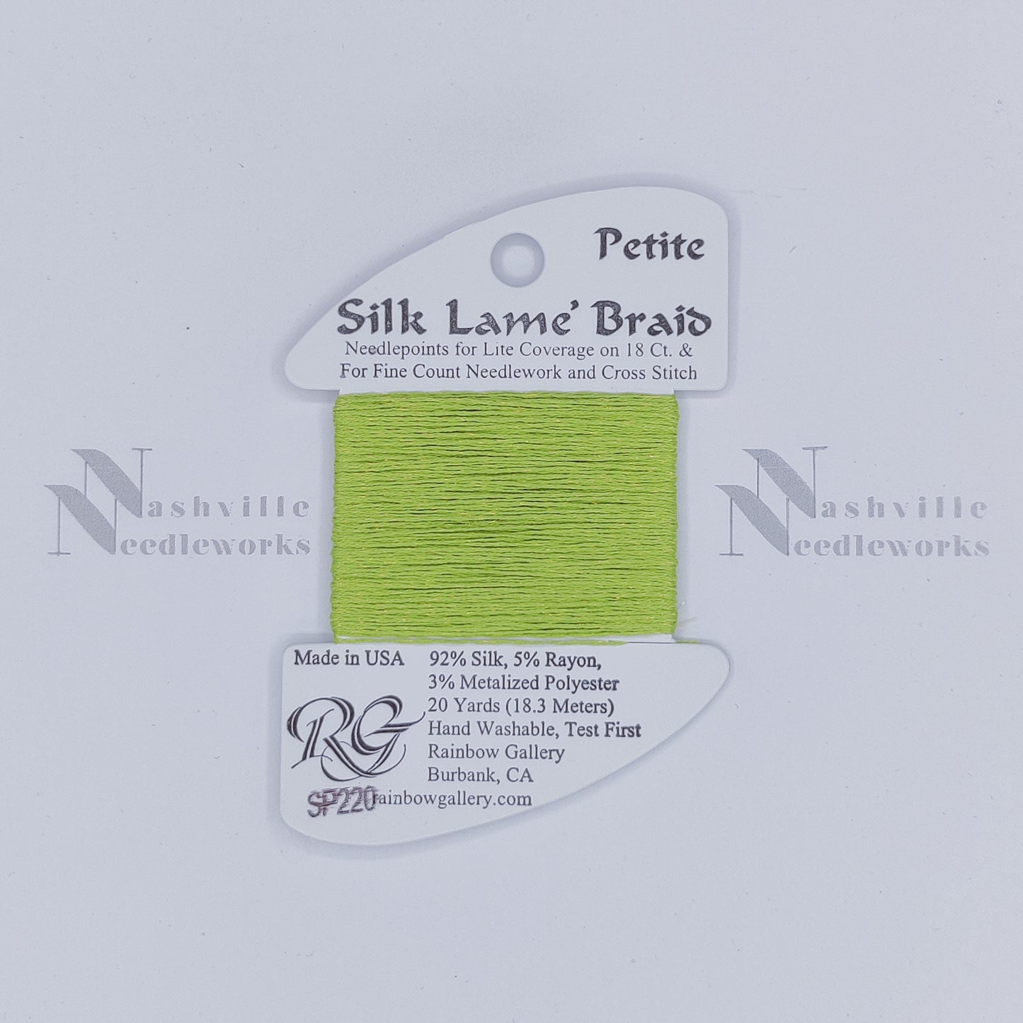 Petite Silk Lame - SP220 Lemon Grass