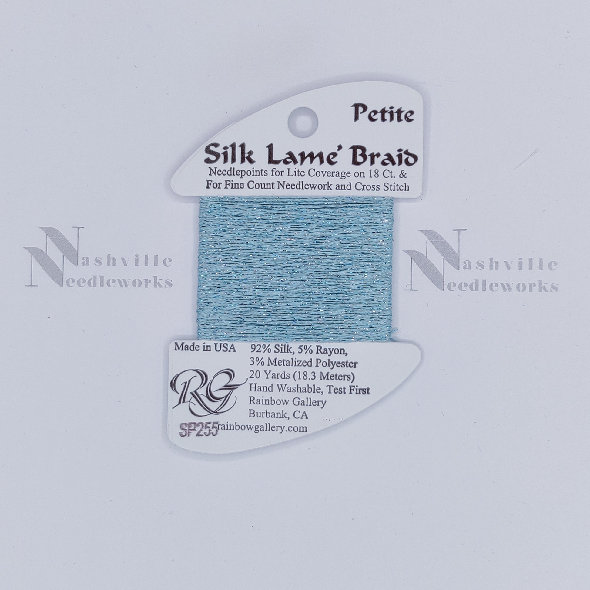 Petite Silk Lame - SP255 Seaglass