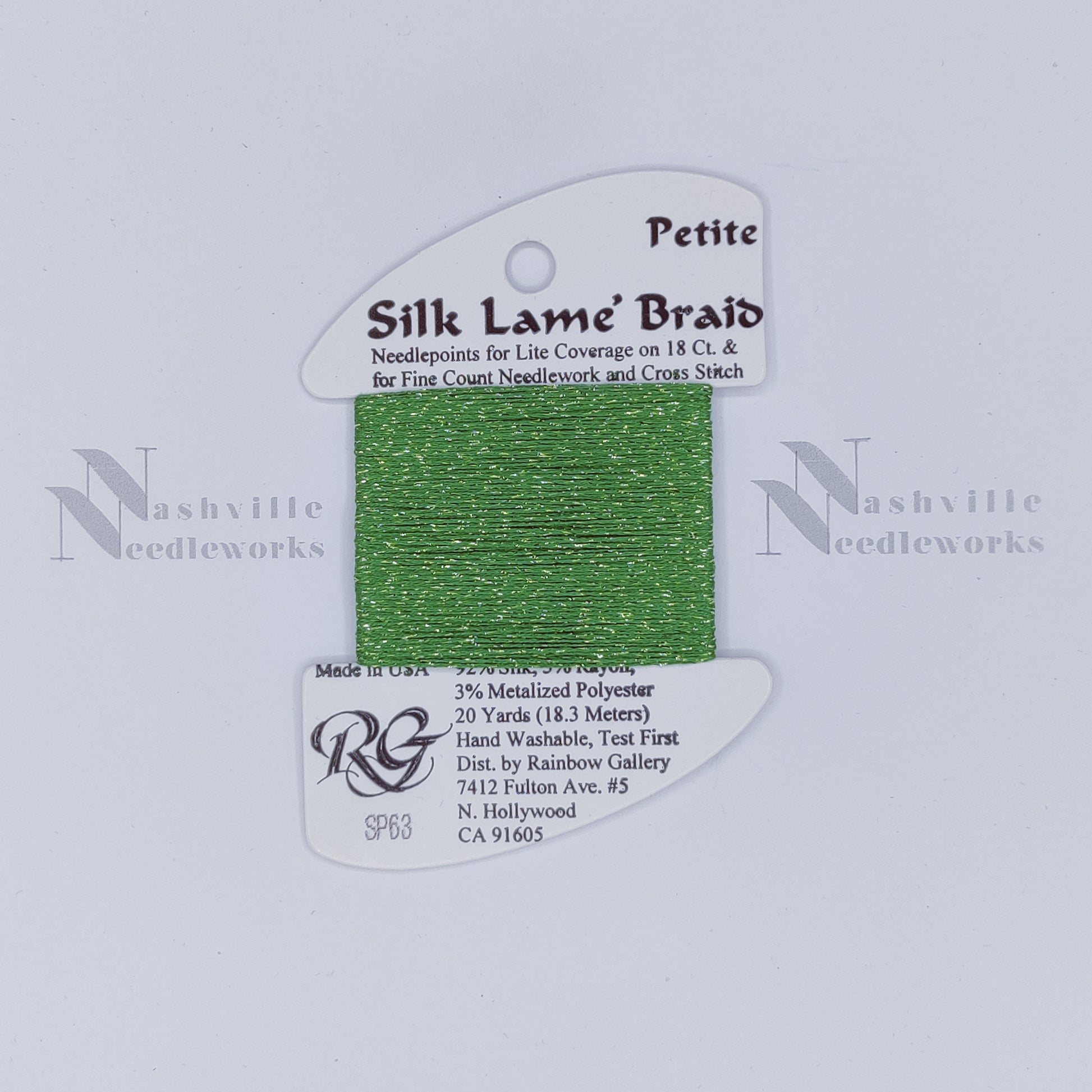 Petite Silk Lame - SP63 Emerald