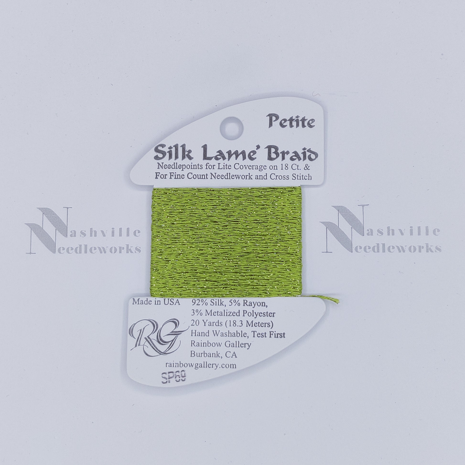 Petite Silk Lame - SP69 Med Avocado
