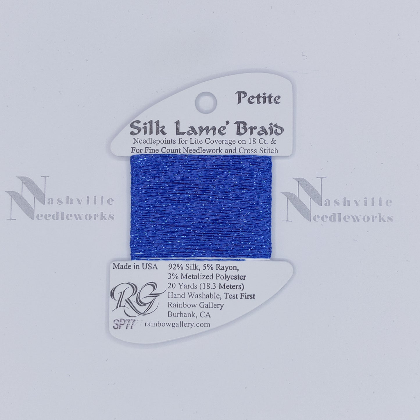 Petite Silk Lame - SP77 Royal Blue