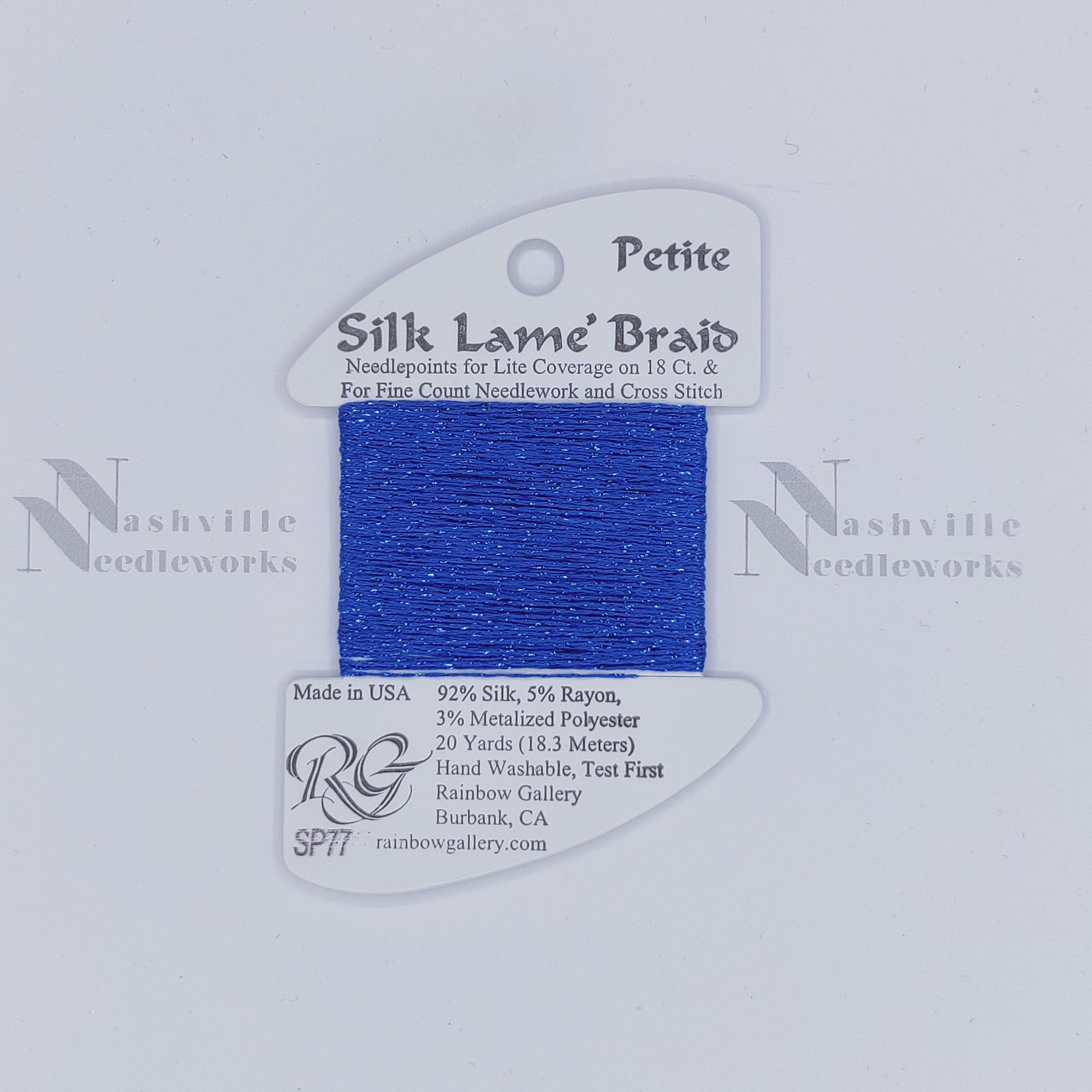 Petite Silk Lame - SP77 Royal Blue