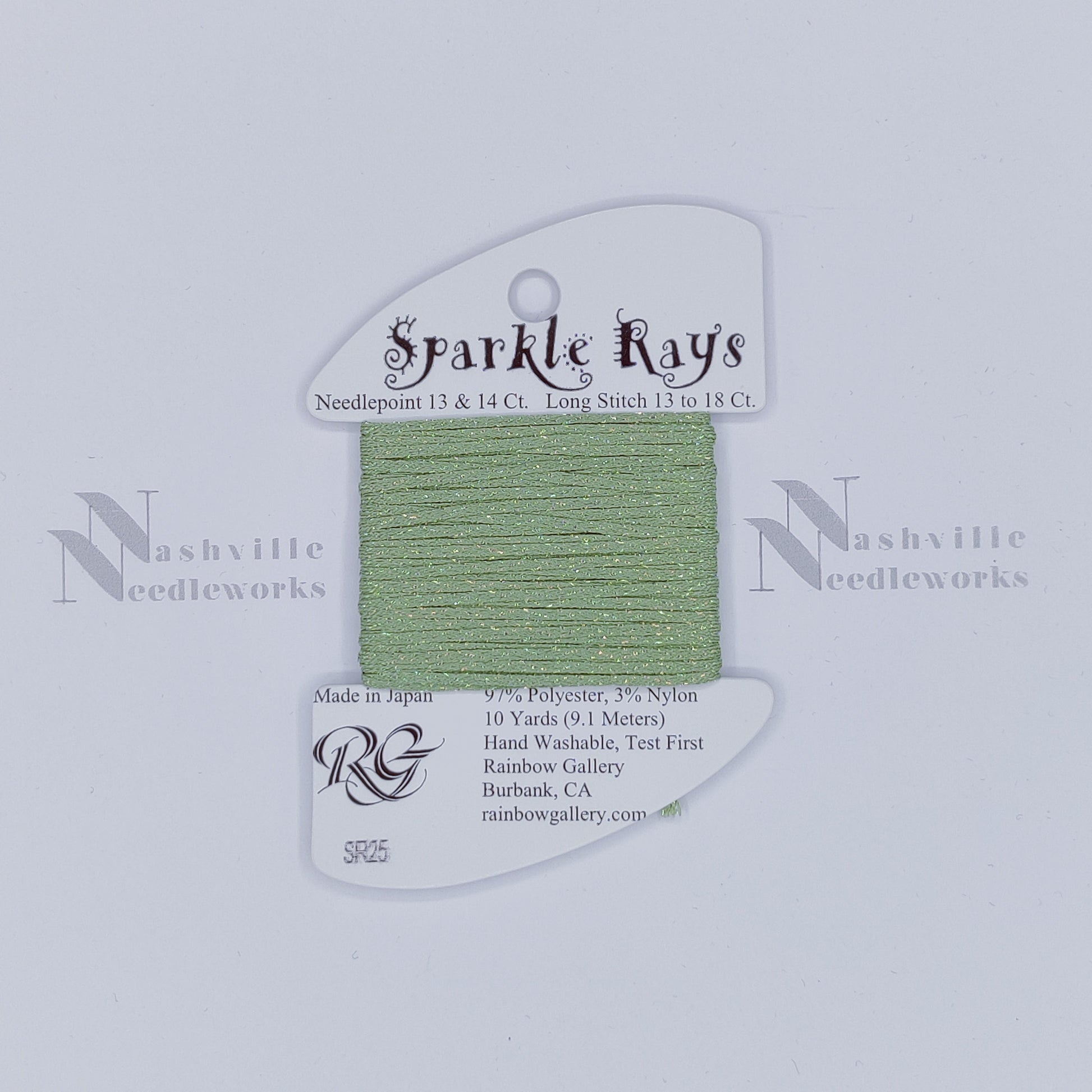 Sparkle Rays - SR25 Sea Green