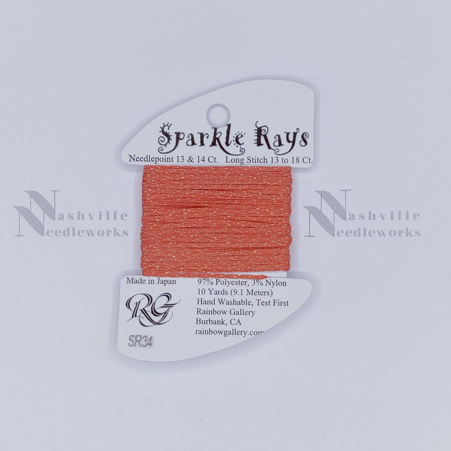 Sparkle Rays - SR34 Dark Peach