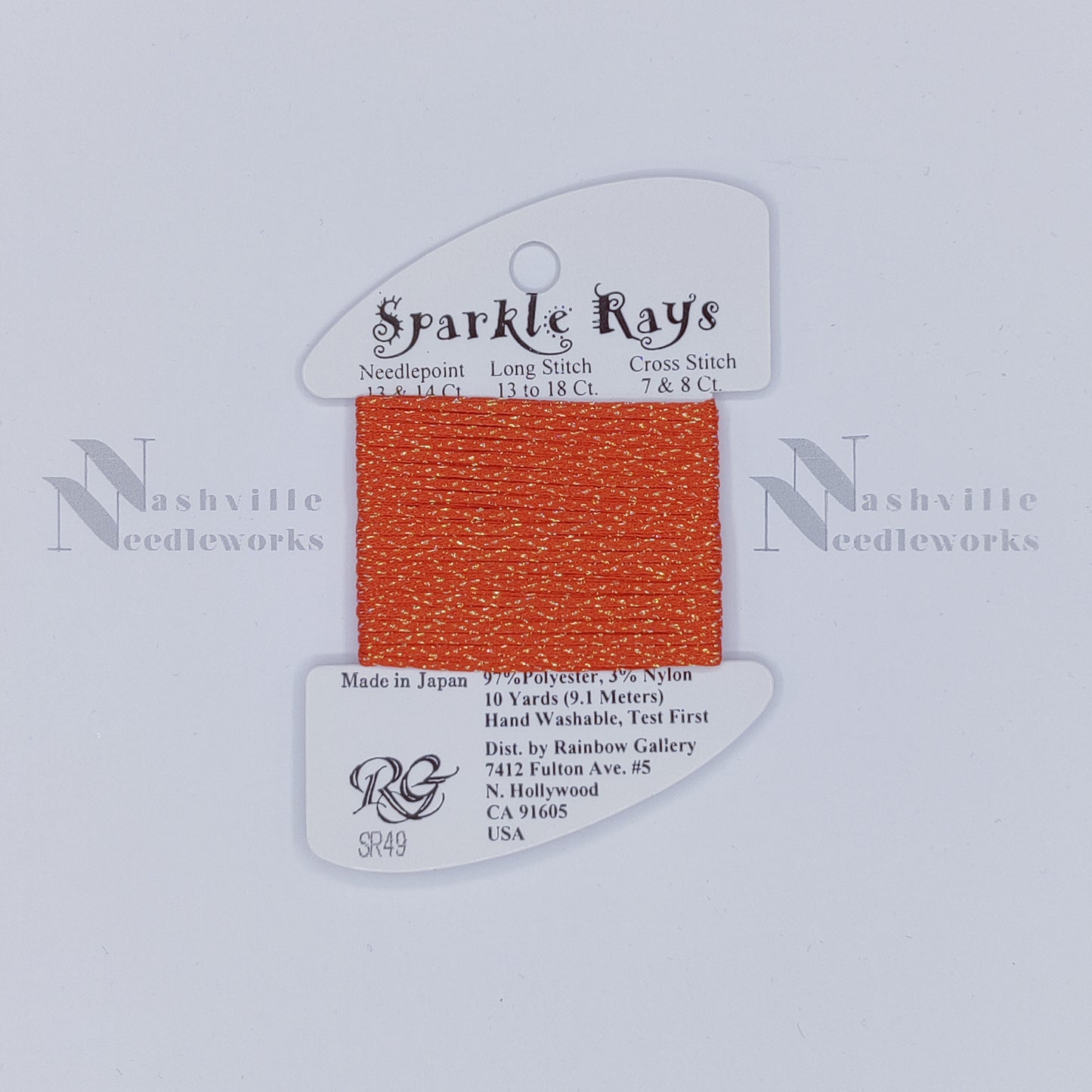 Sparkle Rays - SR49 Lt Christmas Red