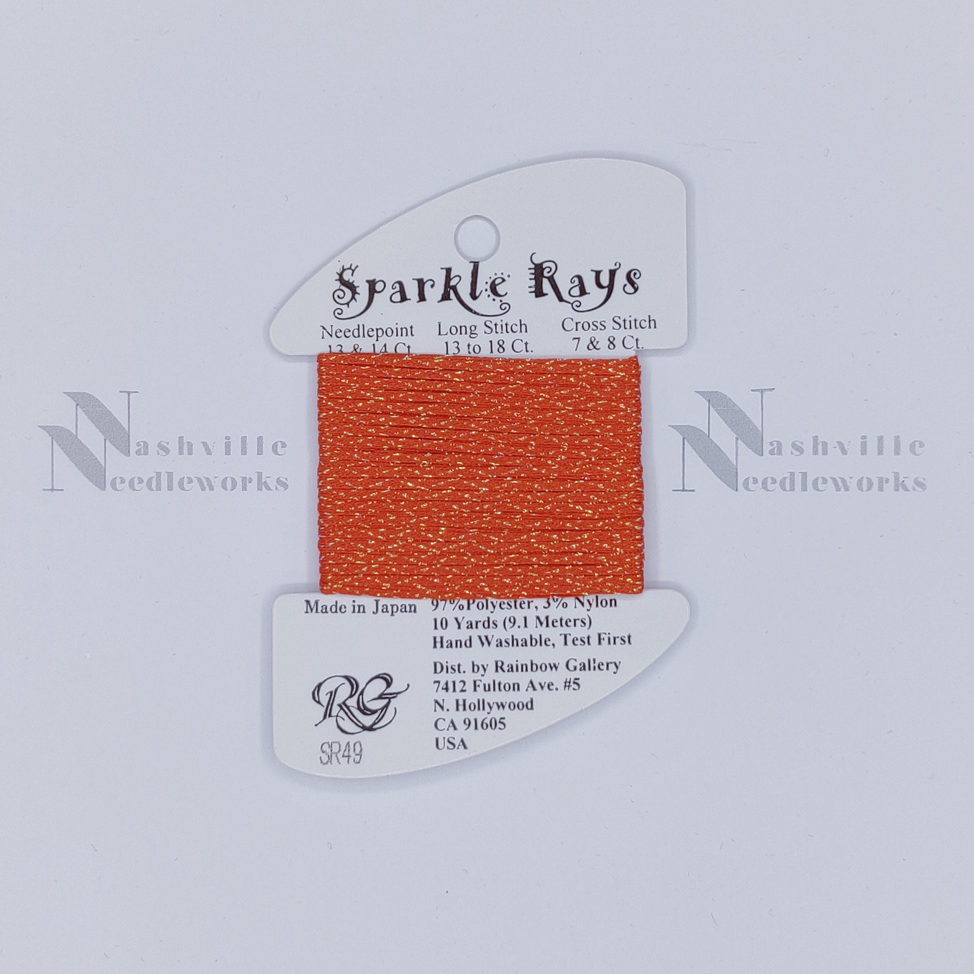 Sparkle Rays - SR49 Lt Christmas Red