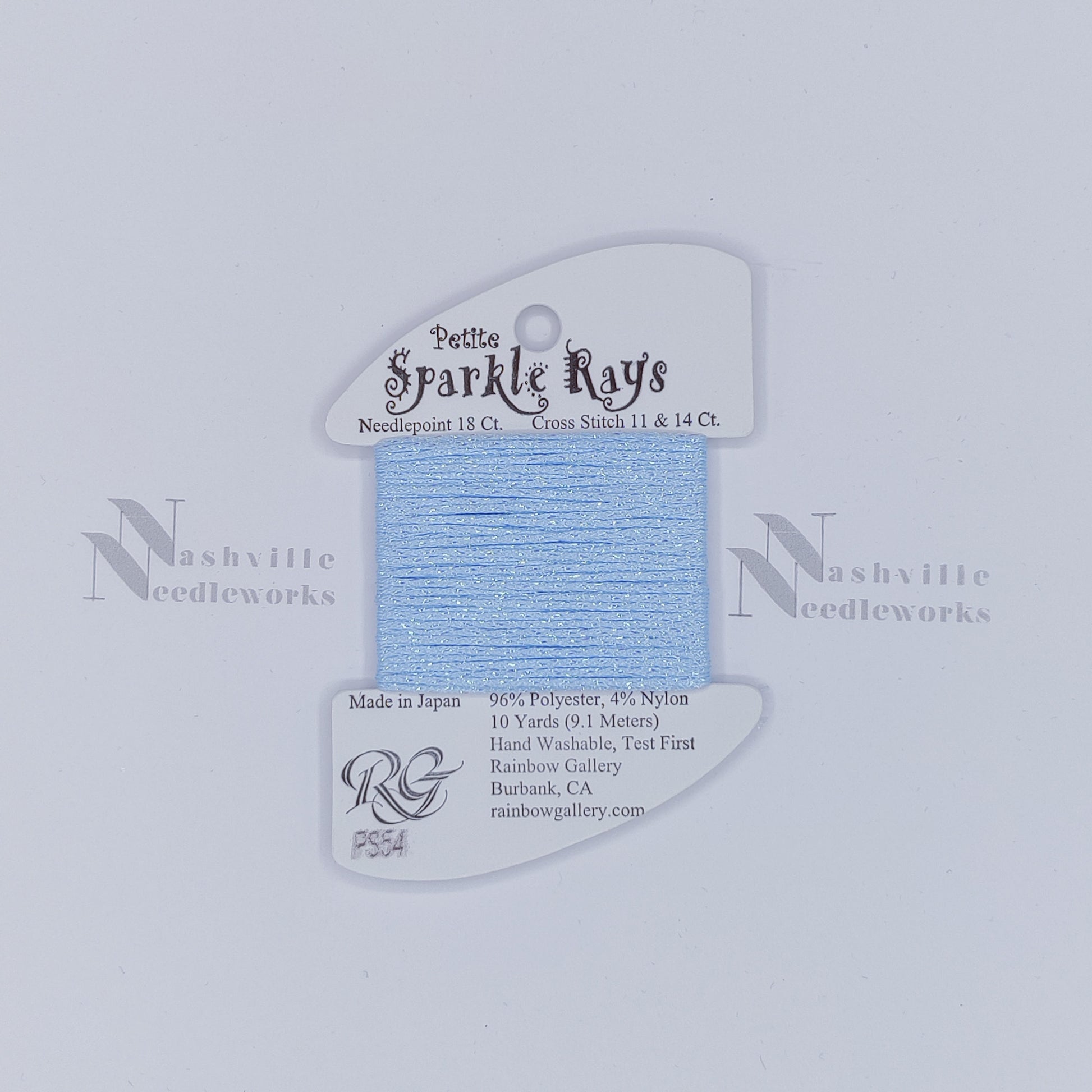 Sparkle Rays - SR54 Pale Cornflower