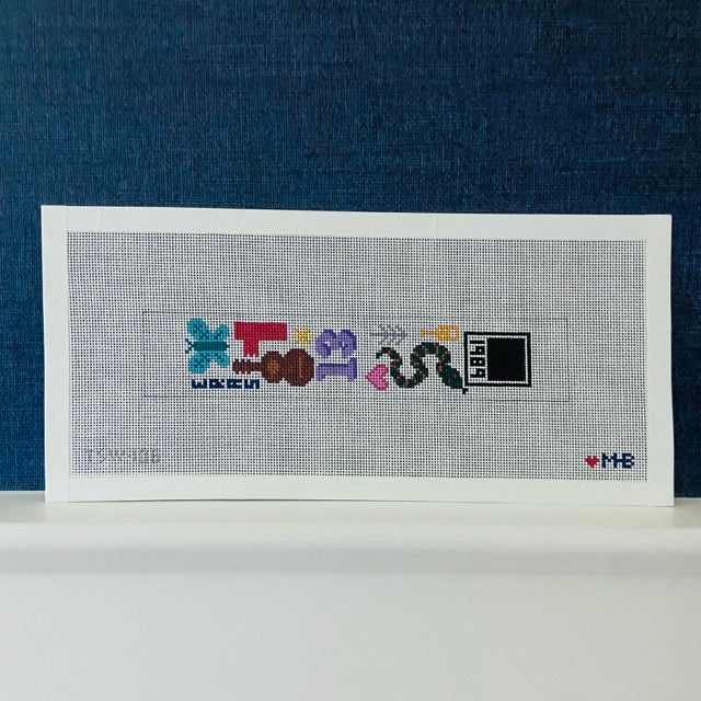 TS ERAS KEY FOB (TS)