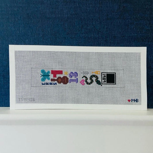 TS ERAS KEY FOB (TS)