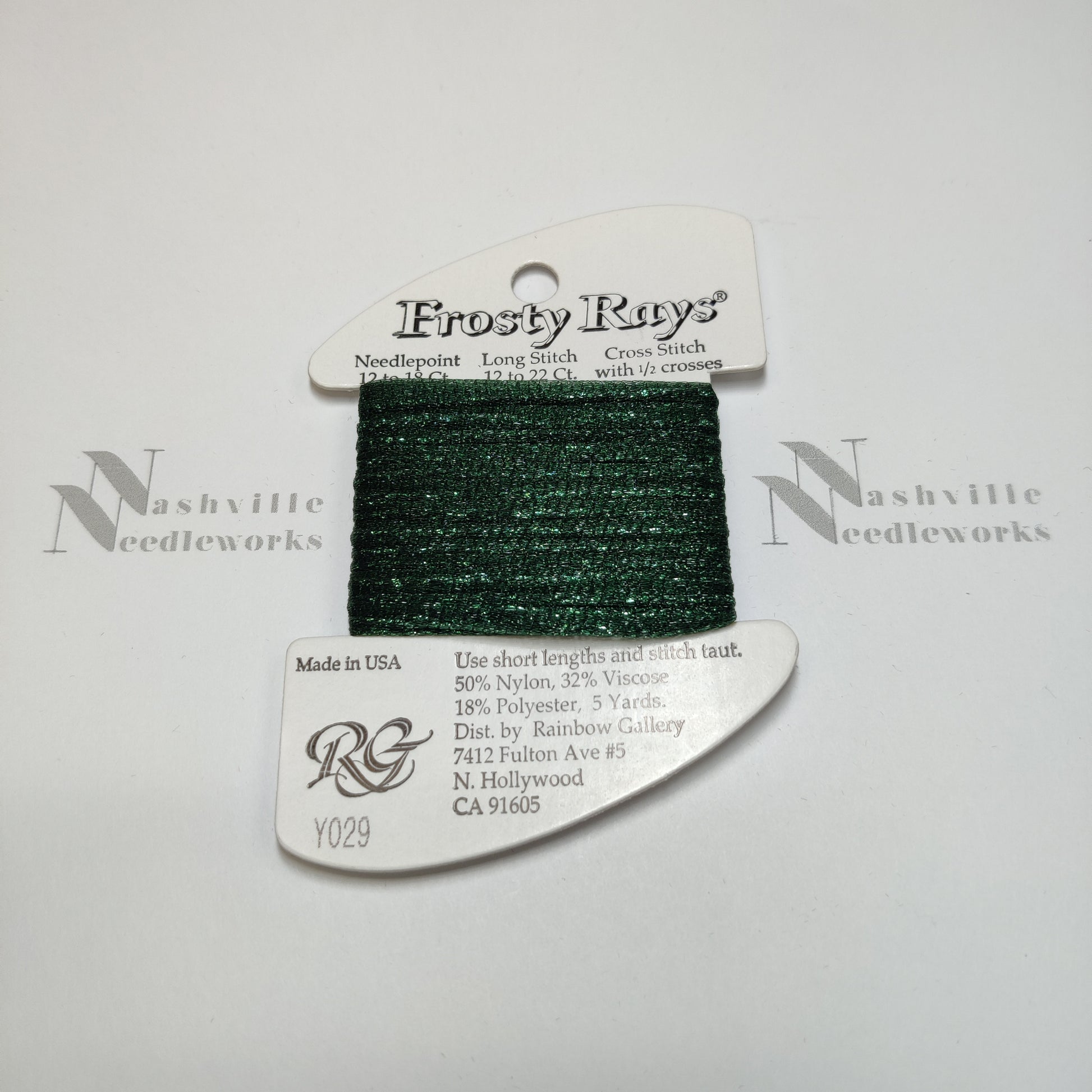 Frosty Rays Y029 Deep Sea Green Gloss