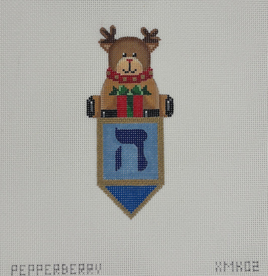 Pepperberry
Chrismukkah Dreidel
XM-K02