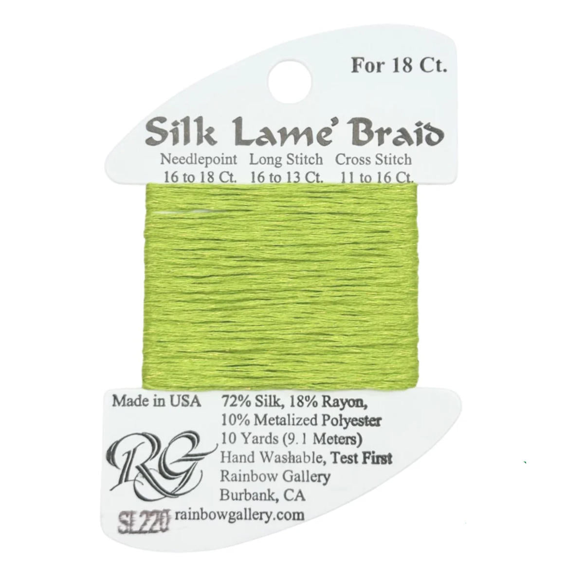 Silk Lame 18 - SL220 Lemon Grass