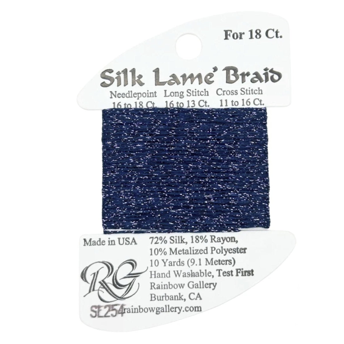 Silk Lame 18 - SL254 Deep Periwinkle