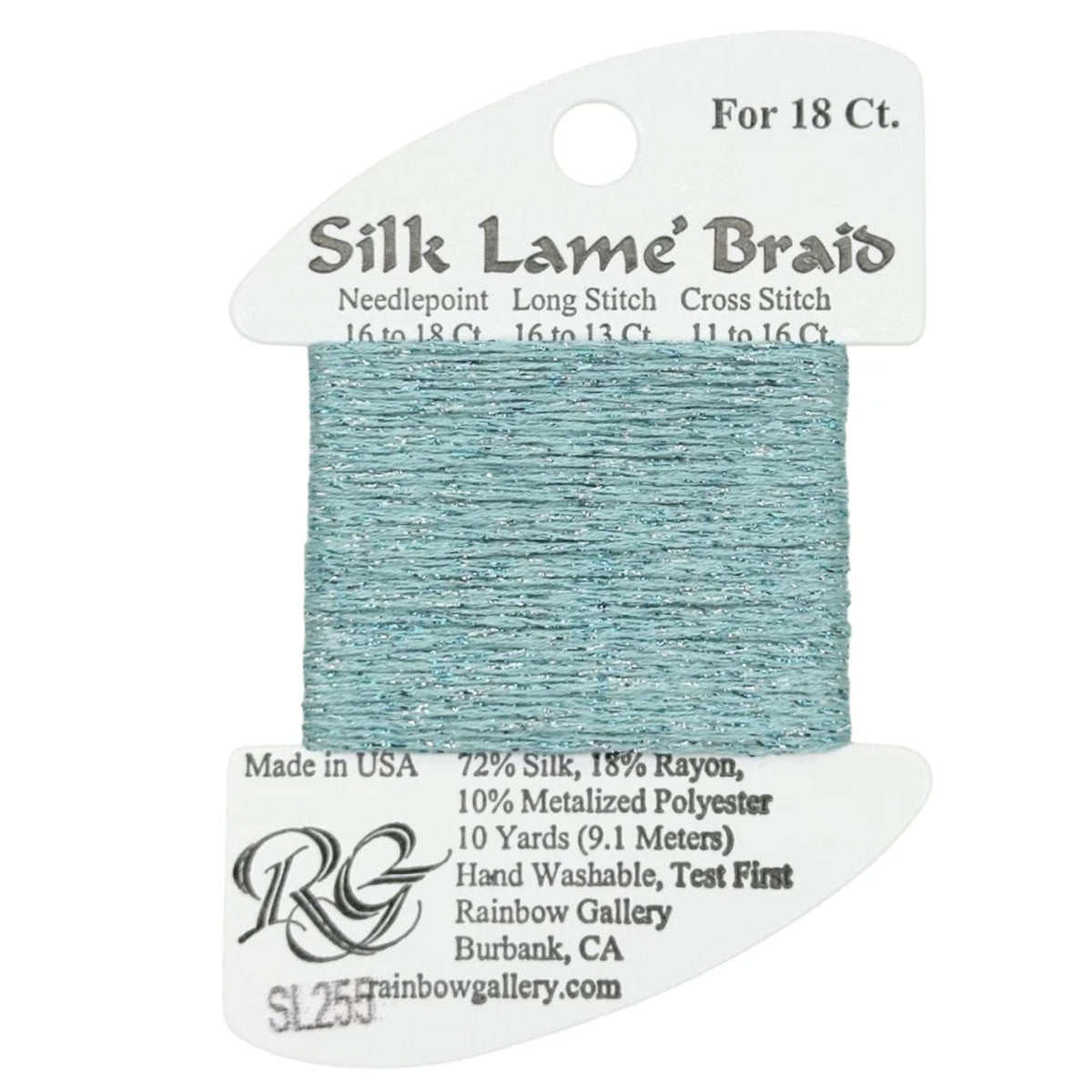 Silk Lame 18 - SL255 Seaglass