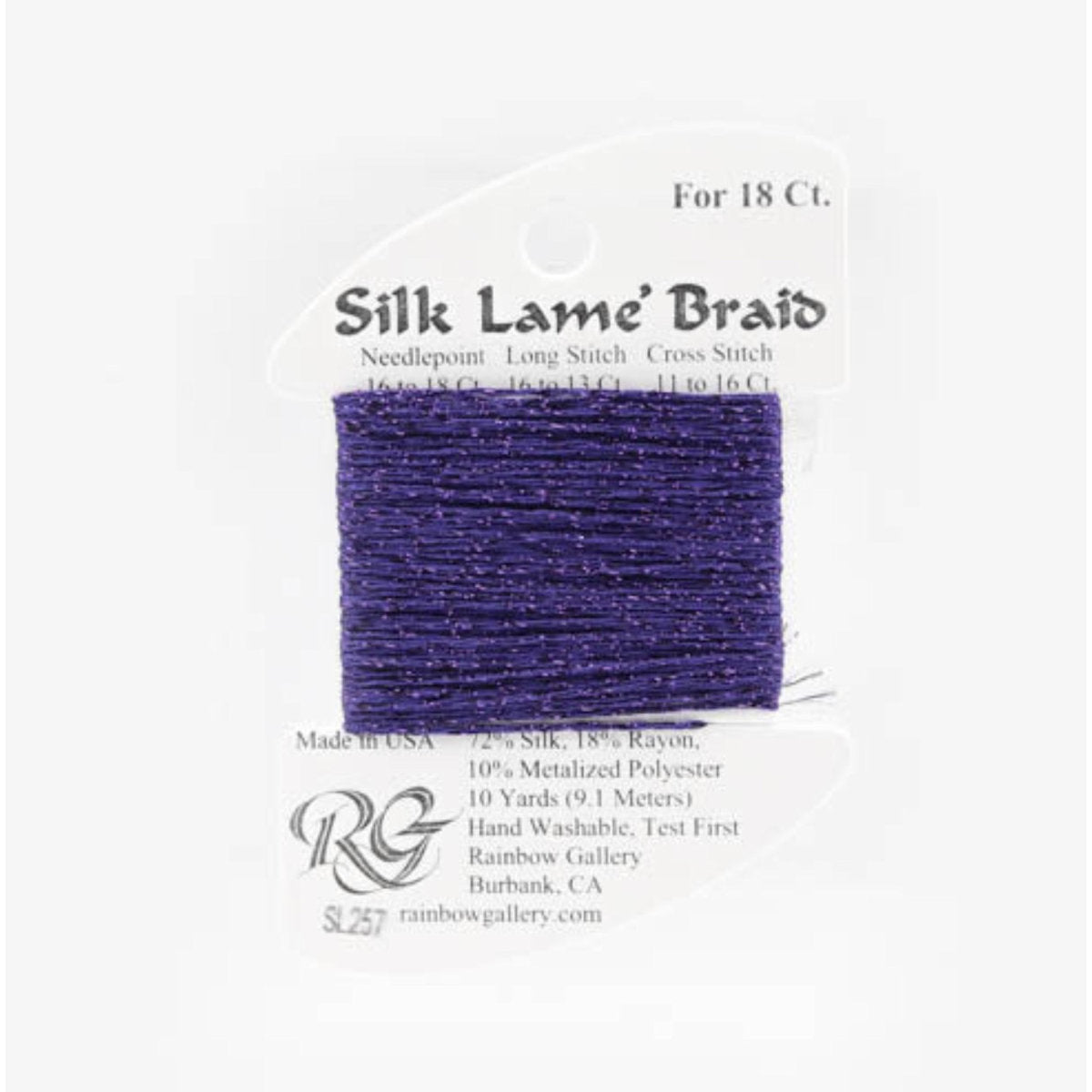 Silk Lame 18 - SL257 Boysenberry