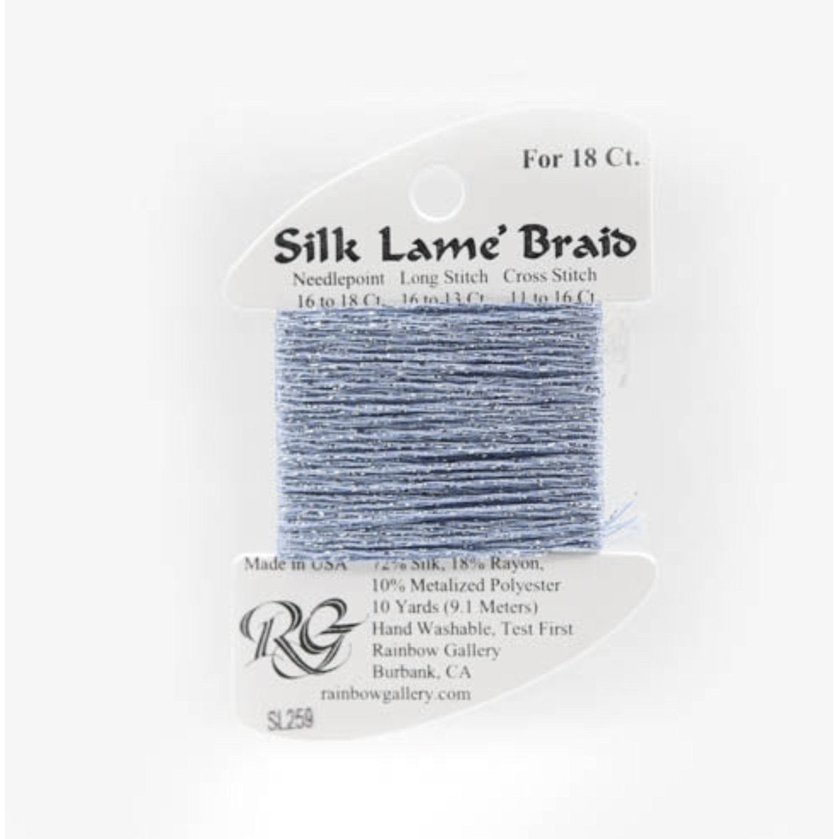 Silk Lame 18 - SL259 Blue Topaz